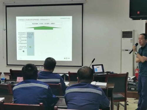 西安精工攜手舍弗勒共赴知名水泥企業(yè)，開展軸承知識(shí)培訓(xùn)與深度技術(shù)交流