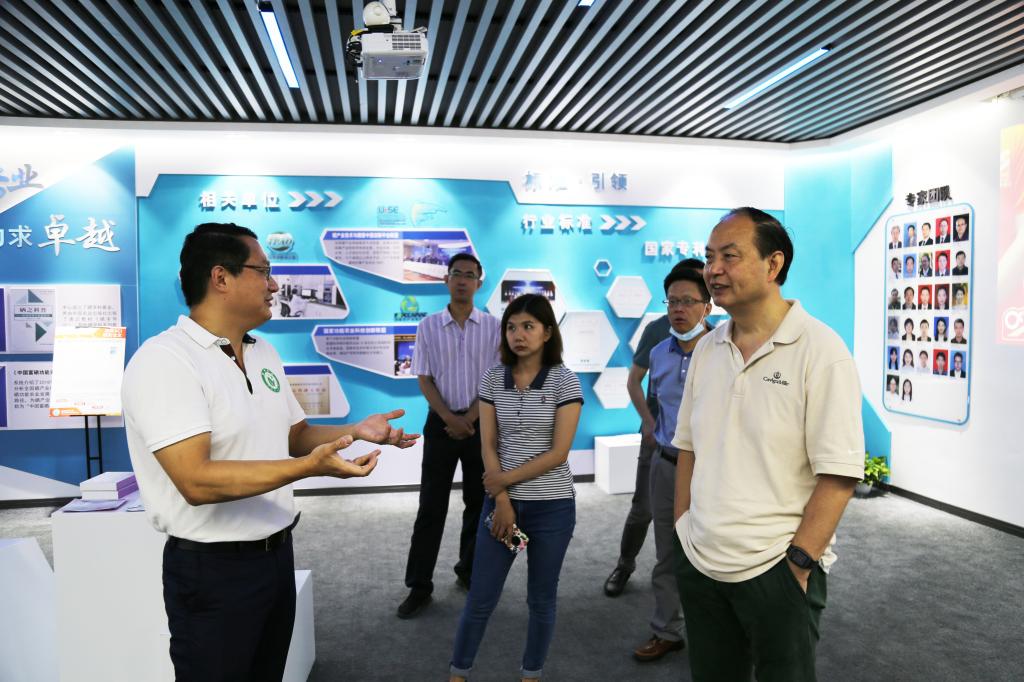 良品鋪子與國硒中心共建單位恩施德源集團開展技術交流，共促硒產業高質量發展