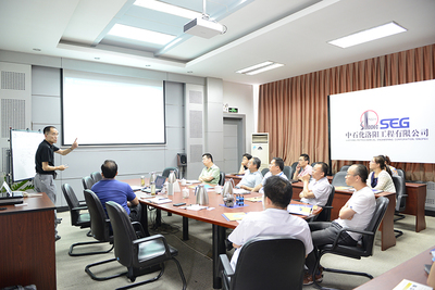 深化技術交流，共繪發展藍圖——記中石化洛陽設計院技術交流活動