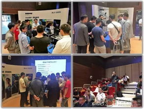 合作交流發(fā)展共贏——2017 Shure產(chǎn)品技術(shù)交流會(huì)沈陽站圓滿落幕