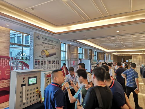 萬泰公司組織工程技術(shù)人員參加中國隧道前沿施工技術(shù)交流大會(huì)